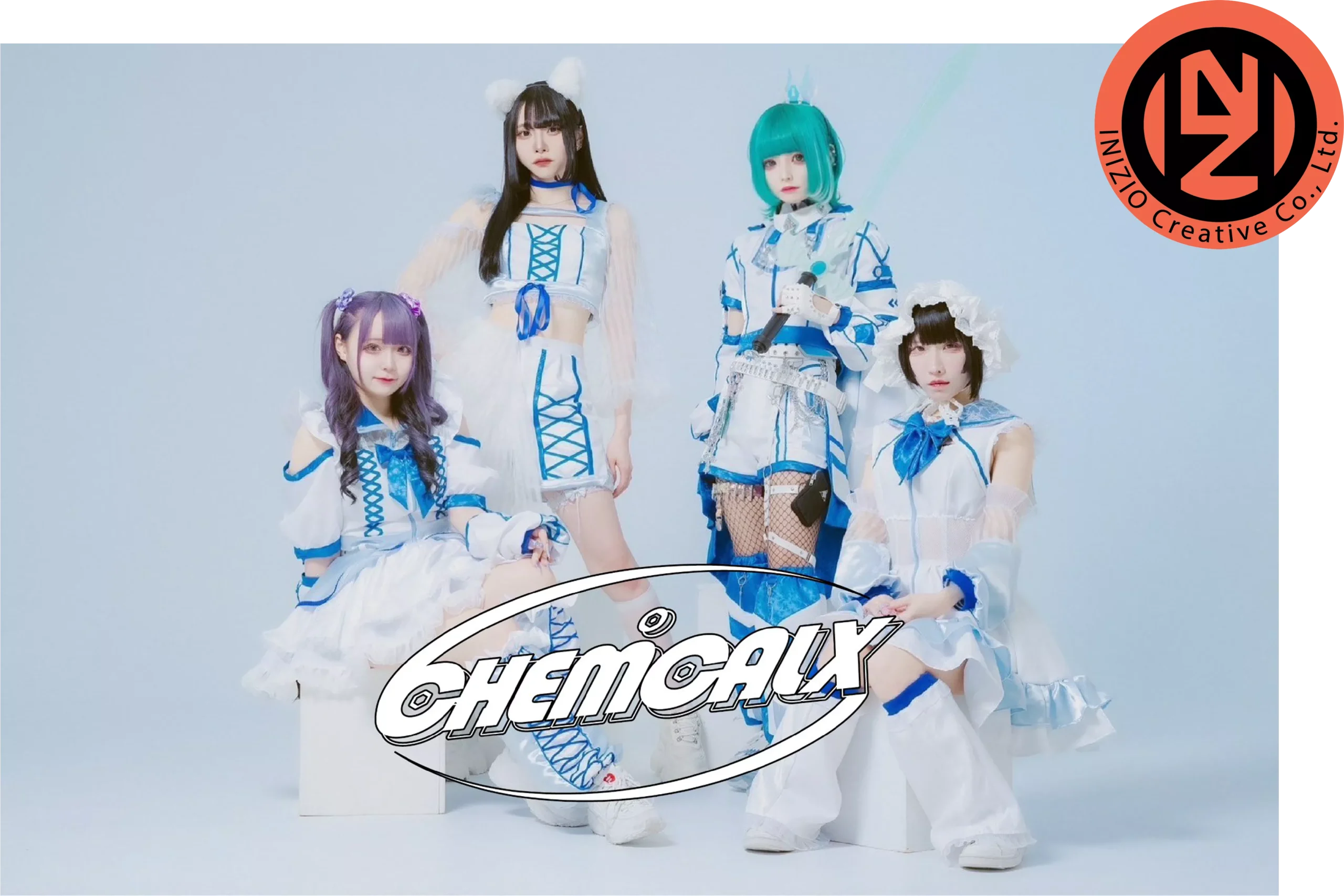 ケミカルエックス