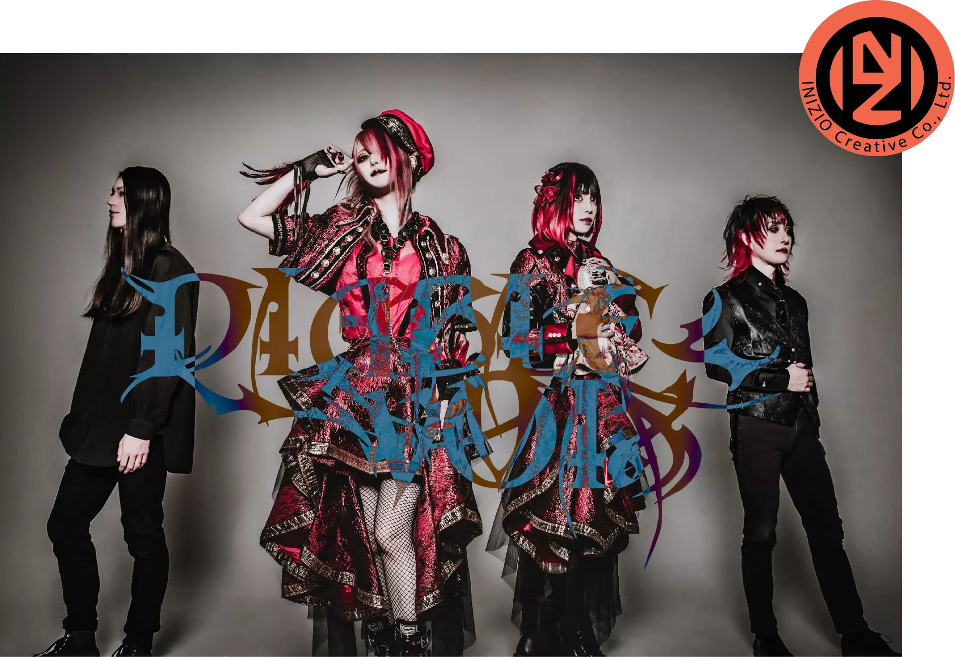 ディアブルボア DIABLEVOIX